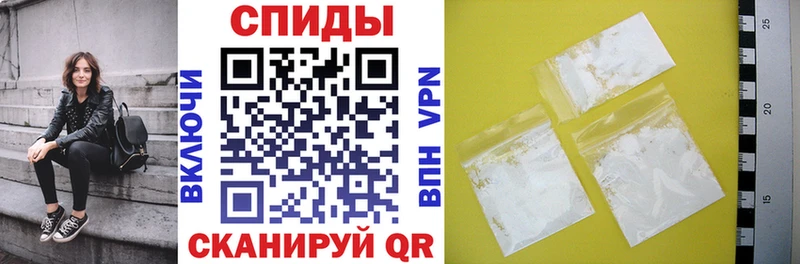mega ссылки  Калач-на-Дону  АМФЕТАМИН VHQ 
