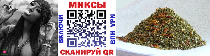 что такое   Калач-на-Дону  Бутират буратино 