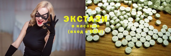 мет Алексеевка