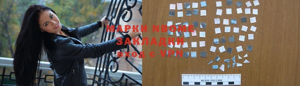 а пвп мука Алзамай
