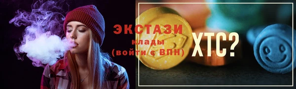 а пвп мука Алзамай