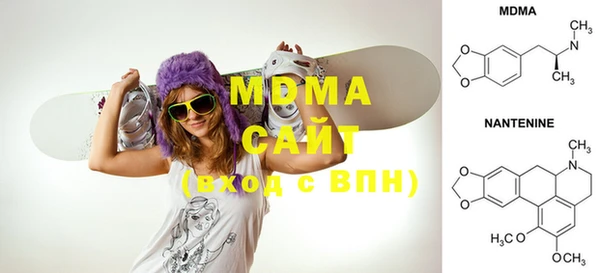 мет Алексеевка