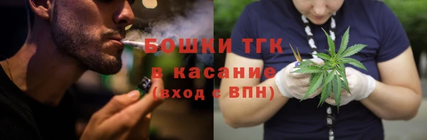 мет Алексеевка