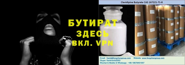 а пвп мука Алзамай