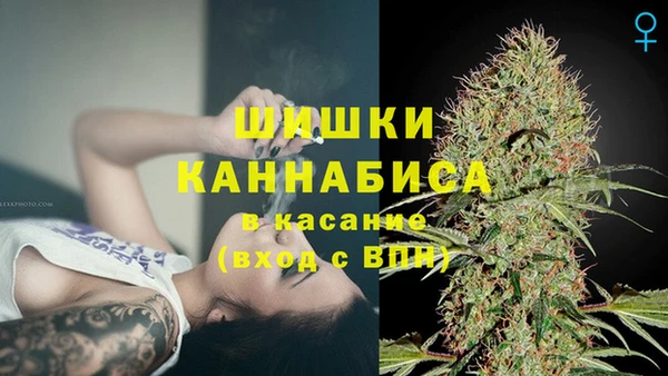 мет Алексеевка