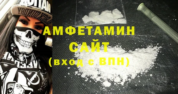 а пвп мука Алзамай