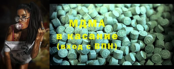 бутират Алексин