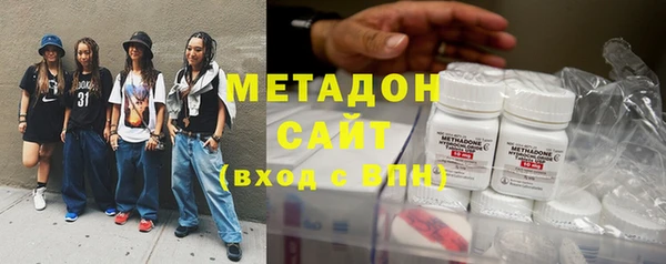 мет Алексеевка