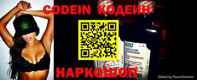 бошки Бузулук