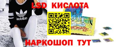 бошки Бузулук