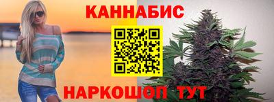 мескалин Будённовск