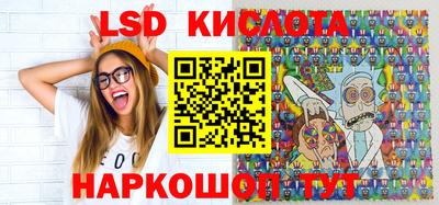 кокаин премиум Бугуруслан