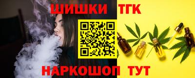 кокаин премиум Бугуруслан