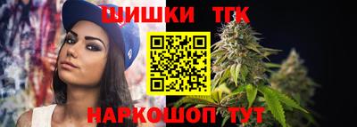 мескалин Будённовск