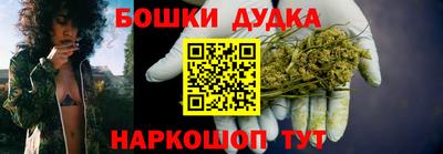 кокаин премиум Бугуруслан