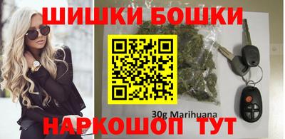 кокаин премиум Бугуруслан