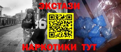 бошки Бузулук