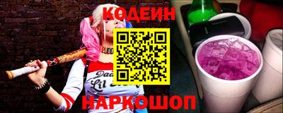 бошки Бузулук