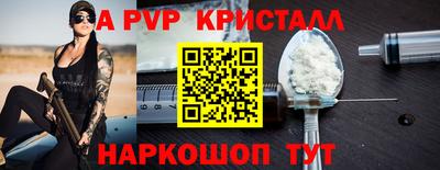 кокаин премиум Бугуруслан