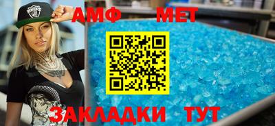кокаин премиум Бугуруслан