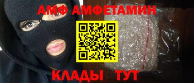 бошки Бузулук