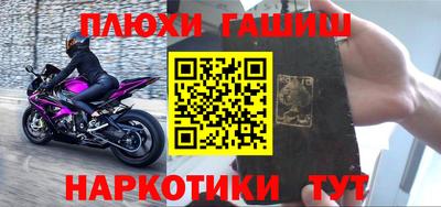 не бодяженный Мариинск