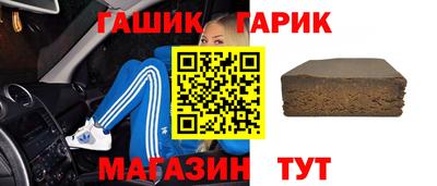 кокаин премиум Бугуруслан