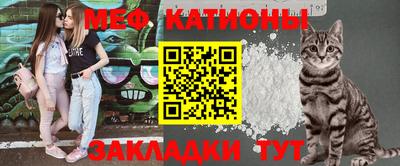 кокаин премиум Бугуруслан