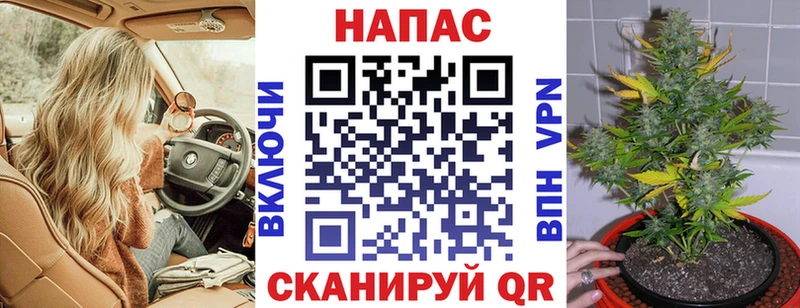 наркота  Калач-на-Дону  hydra ссылка  Марихуана Bruce Banner 
